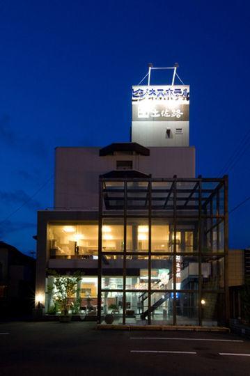 ホテル十佐路　たかす 高知市 エクステリア 写真
